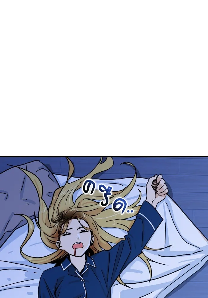 โชคชะตานำพารัก ตอนที่ 5 เจ้าหมอนี่ขยันเหมือนกันแฮะ รูปที่ 28