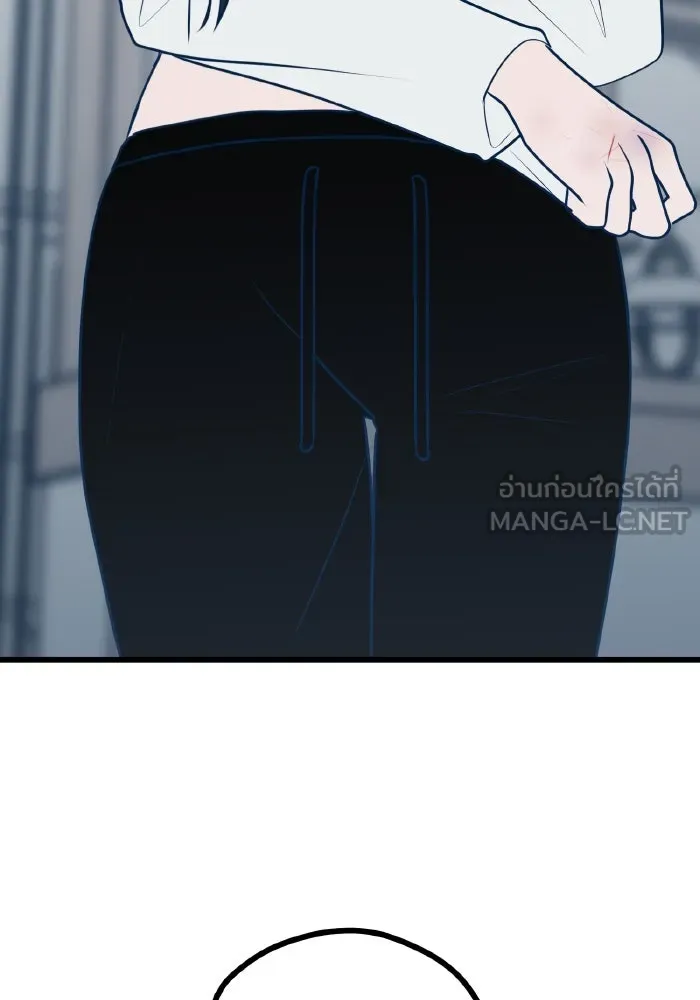 รักนี้ไม่มีรีไซเคิล ตอนที่ 71 รูปที่ 24