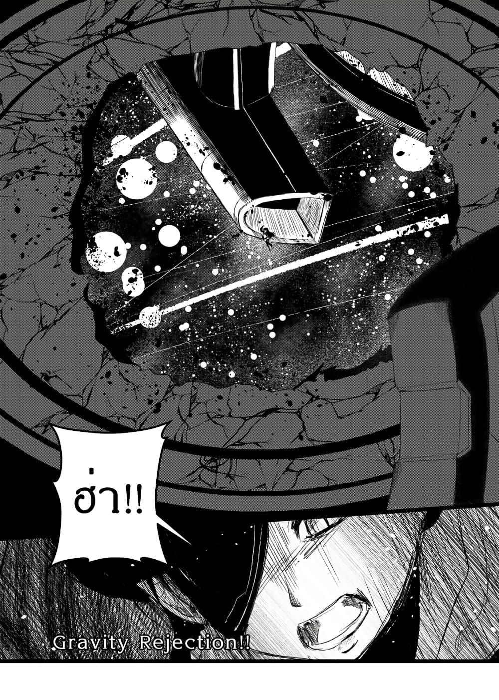 Manga-lc-com อ่านมังงะ อ่านการ์ตูน ออนไลน์ ฟรี Path A waY ตอนที่ 1 2 3 4 5 6 7 8 9 10 11 12 13 14 ฟรี ไม่มีโฆษณา Manga-lc - อ่าน มังงะ อ่าน การ์ตูน ออนไลน์ อ่านมังงะ ฟรี