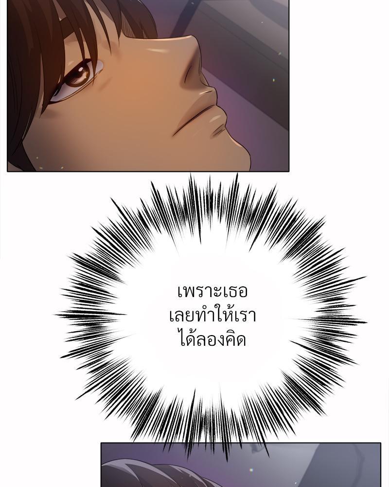 Doujin-Lc- อ่าน โดจิน มังฮวา เกาหลี ญี่ปุ่น จีน แปลไทย Do You Like to Exercise ตอนที่ 1 2 3 4 5 6 7 8 9 10 11 12 13 14 ฟรี ไม่มีโฆษณา อ่าน โดจิน Manhwa เกาหลี ญี่ปุ่น จีน เรามีครบ คัดมาให้เน้นๆ โดจิน 18+ รับประกันความฟินโดย  Doujin Lc
