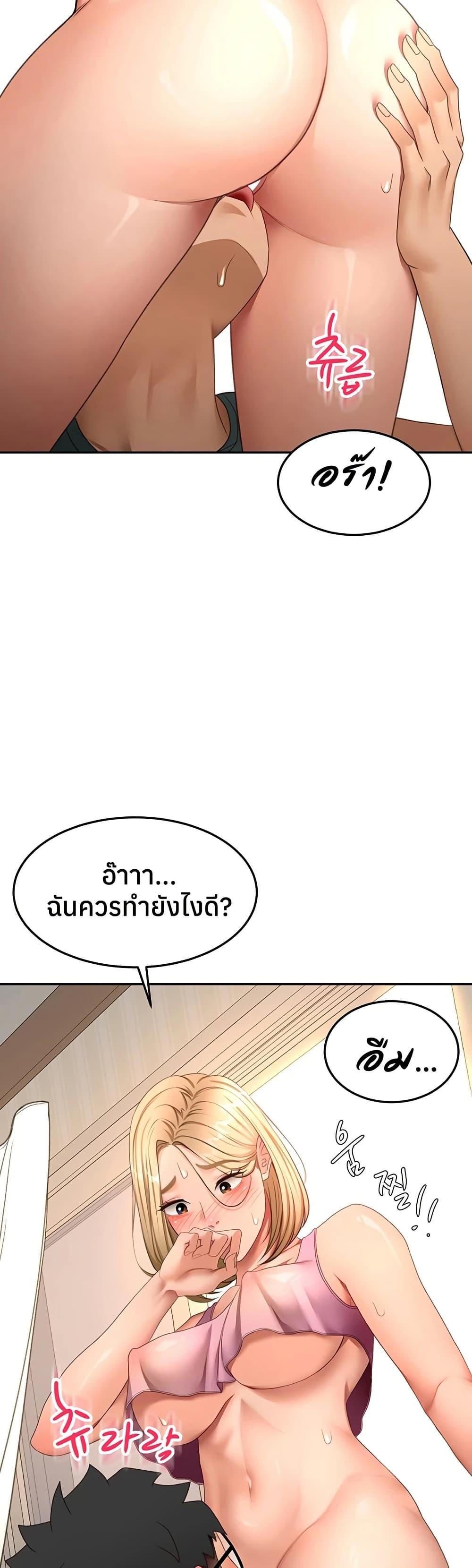 Doujin-Lc- อ่าน โดจิน มังฮวา เกาหลี ญี่ปุ่น จีน แปลไทย Rooftop Sex King ตอนที่ 1 2 3 4 5 6 7 8 9 10 11 12 13 14 ฟรี ไม่มีโฆษณา อ่าน โดจิน Manhwa เกาหลี ญี่ปุ่น จีน เรามีครบ คัดมาให้เน้นๆ โดจิน 18+ รับประกันความฟินโดย  Doujin Lc