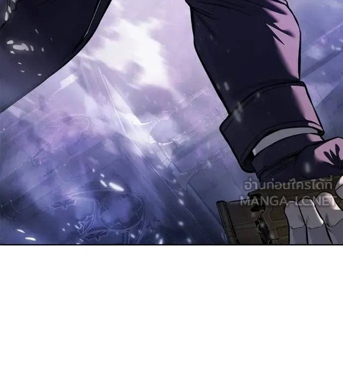 มัจจุราชชุดแดง ตอนที่ 28 รูปที่ 207