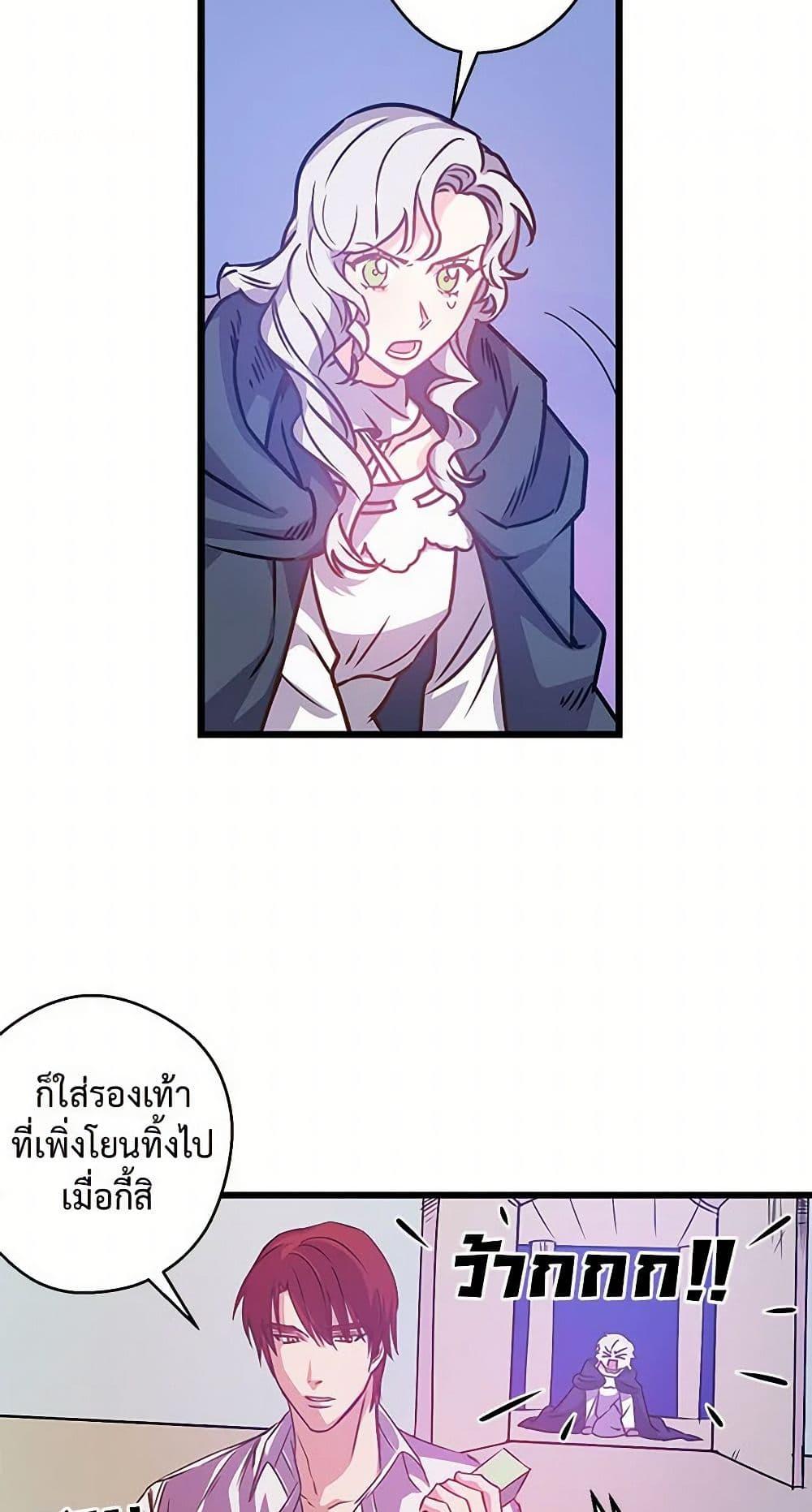 Manga-lc-com อ่านมังงะ อ่านการ์ตูน ออนไลน์ ฟรี Revenge Wedding ตอนที่ 1 2 3 4 5 6 7 8 9 10 11 12 13 14 ฟรี ไม่มีโฆษณา Manga-lc - อ่าน มังงะ อ่าน การ์ตูน ออนไลน์ อ่านมังงะ ฟรี