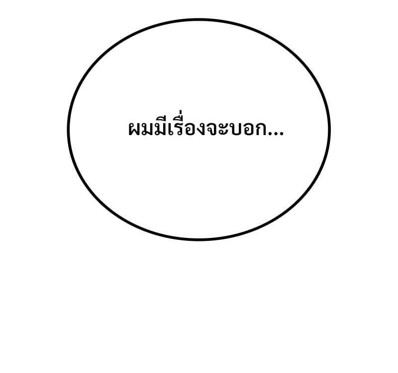 Doujin-Lc- อ่าน โดจิน มังฮวา เกาหลี ญี่ปุ่น จีน แปลไทย Drunk on You ตอนที่ 1 2 3 4 5 6 7 8 9 10 11 12 13 14 ฟรี ไม่มีโฆษณา อ่าน โดจิน Manhwa เกาหลี ญี่ปุ่น จีน เรามีครบ คัดมาให้เน้นๆ โดจิน 18+ รับประกันความฟินโดย  Doujin Lc