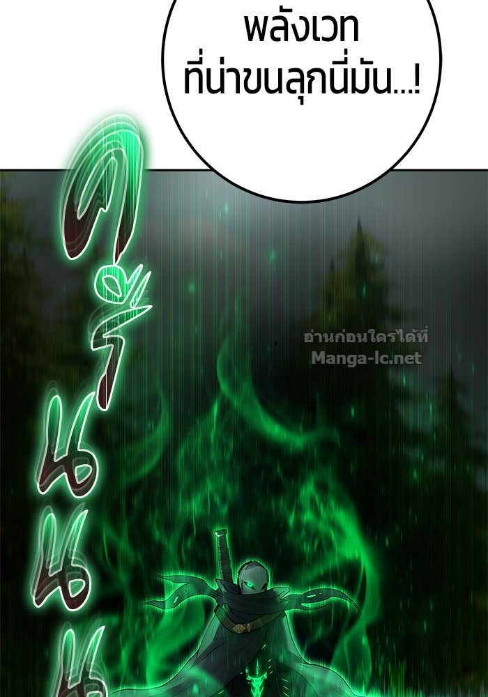 Doujin-Lc- อ่าน โดจิน มังฮวา เกาหลี ญี่ปุ่น จีน แปลไทย แกร่งเกินผู้กล้า แต่ซ่าไม่ได้ ตอนที่ 1 2 3 4 5 6 7 8 9 10 11 12 13 14 ฟรี ไม่มีโฆษณา อ่าน โดจิน Manhwa เกาหลี ญี่ปุ่น จีน เรามีครบ คัดมาให้เน้นๆ โดจิน 18+ รับประกันความฟินโดย Doujin Lc