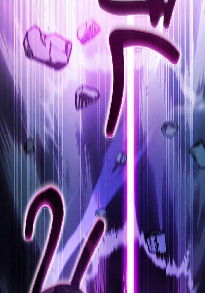 นักดาบอัจฉริยะจากอะคาเดมี ตอนที่ 61 รูปที่ 128