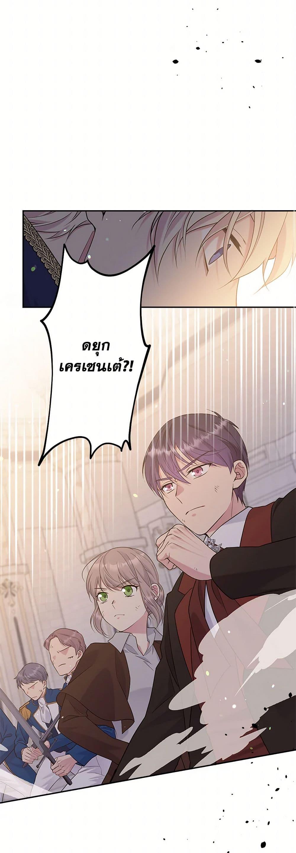 Manga-lc-com อ่านมังงะ อ่านการ์ตูน ออนไลน์ ฟรี My Goal is to Live a Long ตอนที่ 1 2 3 4 5 6 7 8 9 10 11 12 13 14 ฟรี ไม่มีโฆษณา Manga-lc - อ่าน มังงะ อ่าน การ์ตูน ออนไลน์ อ่านมังงะ ฟรี