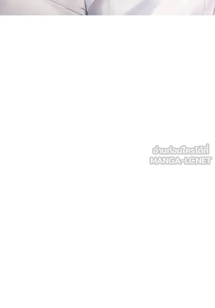 +99 ท่อนไม้ ตอนที่ 172 รูปที่ 40