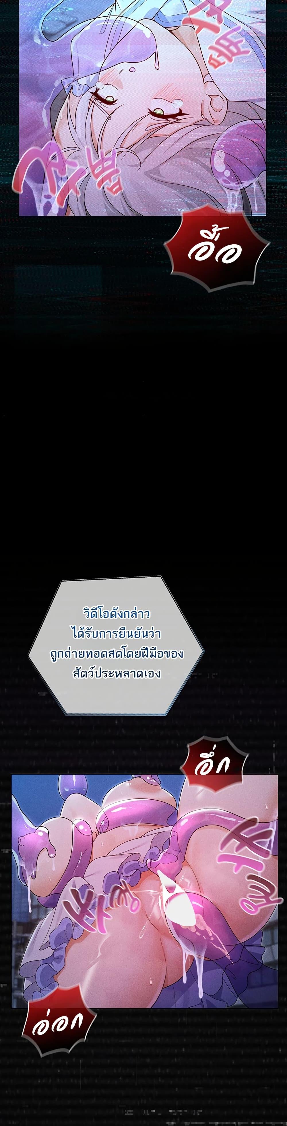Doujin-Lc- อ่าน โดจิน มังฮวา เกาหลี ญี่ปุ่น จีน แปลไทย Magical Wife ตอนที่ 1 2 3 4 5 6 7 8 9 10 11 12 13 14 ฟรี ไม่มีโฆษณา อ่าน โดจิน Manhwa เกาหลี ญี่ปุ่น จีน เรามีครบ คัดมาให้เน้นๆ โดจิน 18+ รับประกันความฟินโดย  Doujin Lc