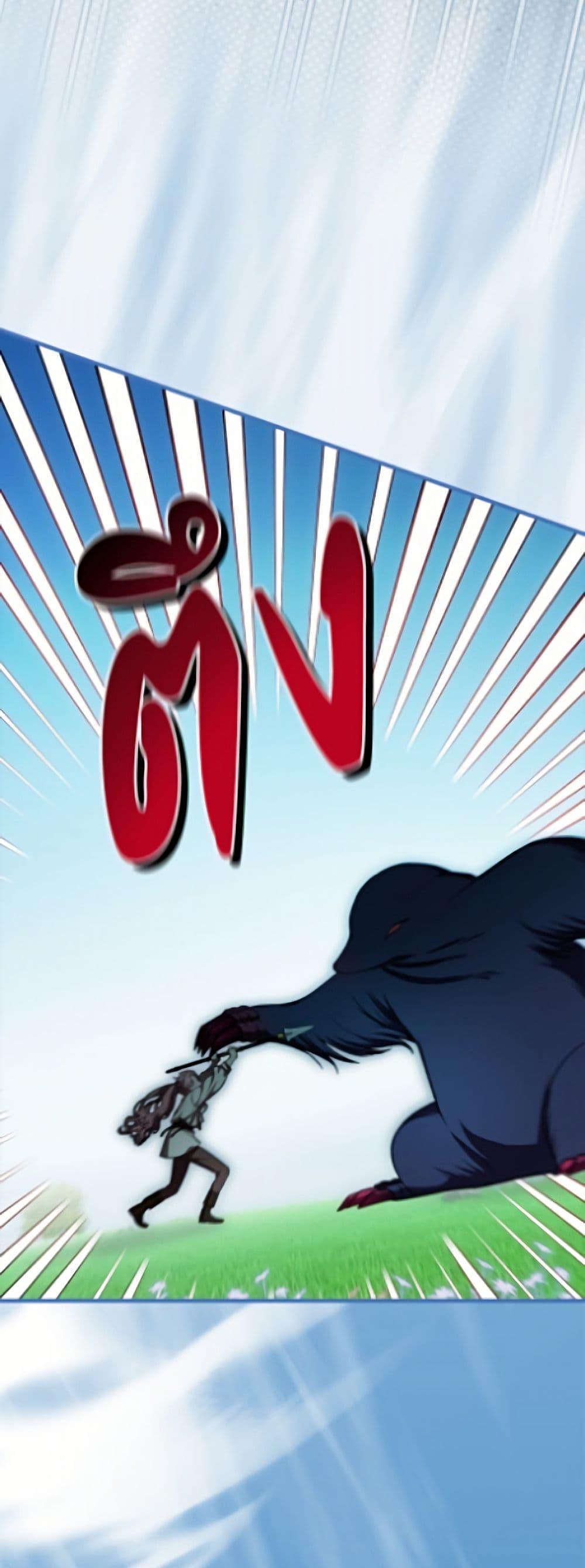 Manga-lc-com อ่านมังงะ อ่านการ์ตูน ออนไลน์ ฟรี It’s My First Time Being Loved ตอนที่ 1 2 3 4 5 6 7 8 9 10 11 12 13 14 ฟรี ไม่มีโฆษณา Manga-lc - อ่าน มังงะ อ่าน การ์ตูน ออนไลน์ อ่านมังงะ ฟรี