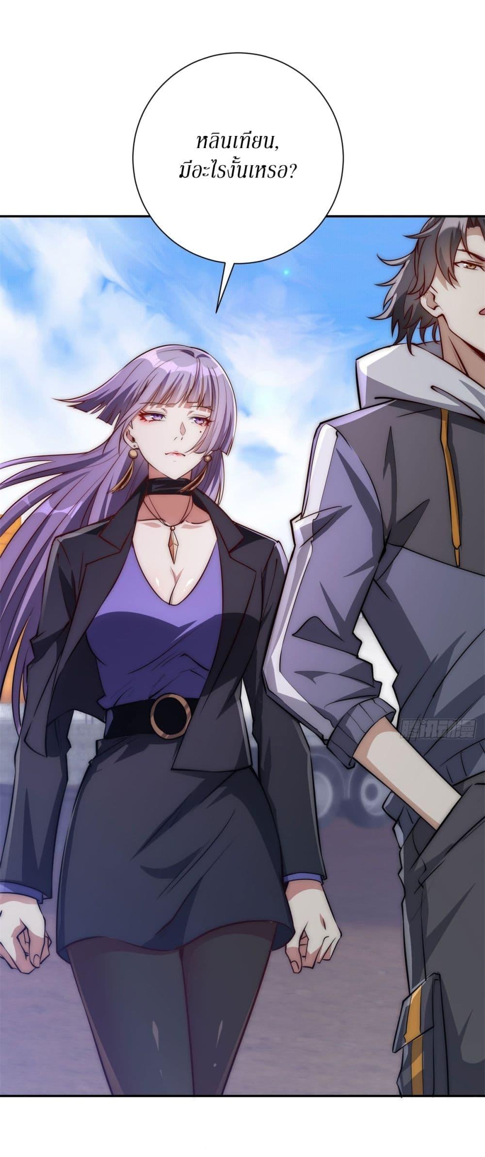 Manga-lc-com อ่านมังงะ อ่านการ์ตูน ออนไลน์ ฟรี After Being Reincarnated, I Will Reach the Top With My Divergent Cheats ตอนที่ 1 2 3 4 5 6 7 8 9 10 11 12 13 14 ฟรี ไม่มีโฆษณา Manga-lc - อ่าน มังงะ อ่าน การ์ตูน ออนไลน์ อ่านมังงะ ฟรี