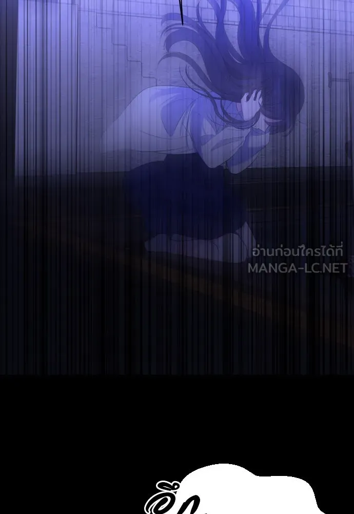 วิธีหนีตายจากนิยายโรคจิต ตอนที่ 20 รูปที่ 108