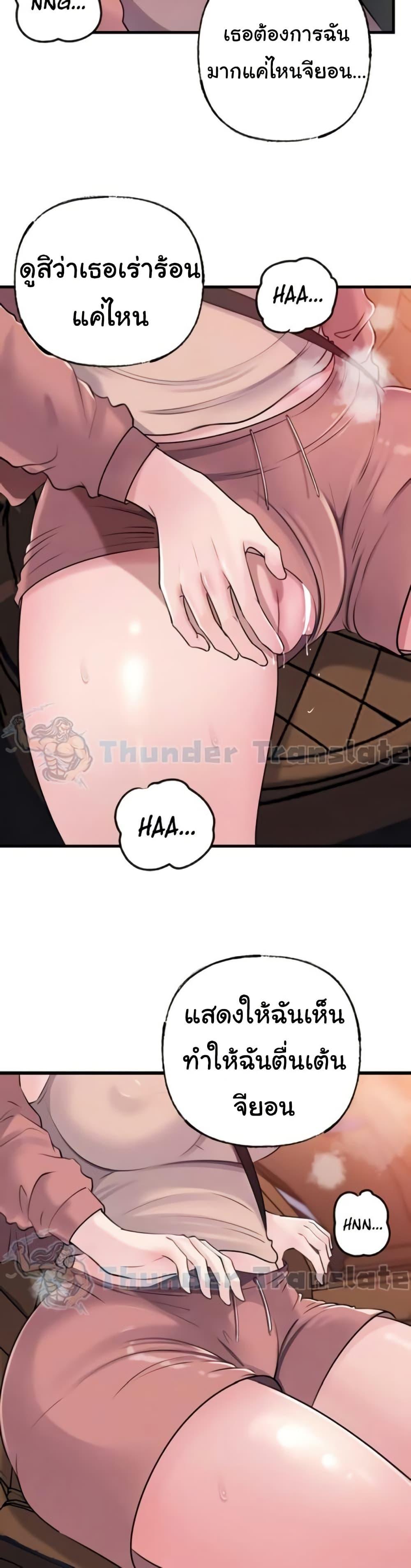 Doujin-Lc- อ่าน โดจิน มังฮวา เกาหลี ญี่ปุ่น จีน แปลไทย Not the Daughter ตอนที่ 1 2 3 4 5 6 7 8 9 10 11 12 13 14 ฟรี ไม่มีโฆษณา อ่าน โดจิน Manhwa เกาหลี ญี่ปุ่น จีน เรามีครบ คัดมาให้เน้นๆ โดจิน 18+ รับประกันความฟินโดย  Doujin Lc