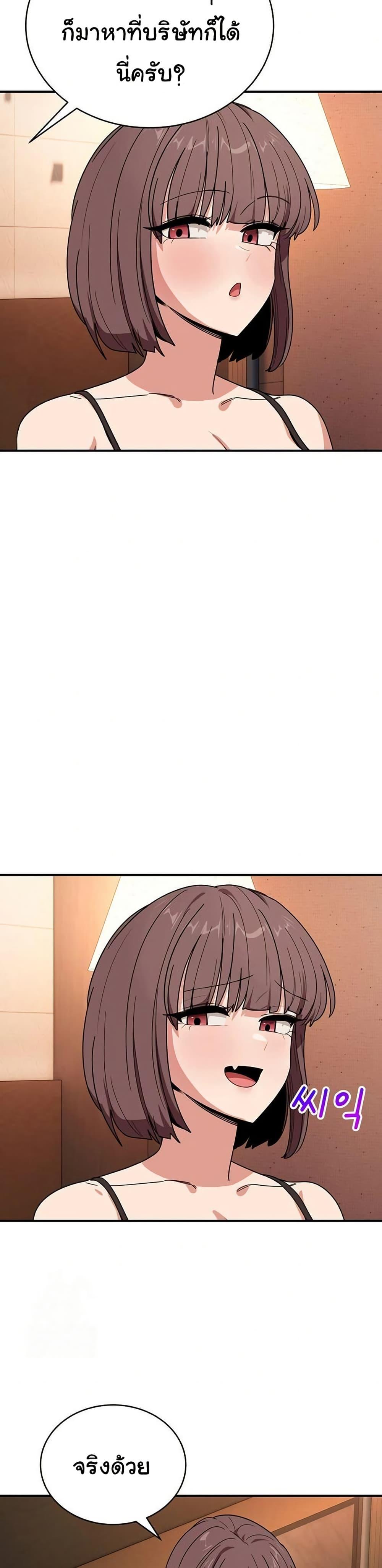 Doujin-Lc- อ่าน โดจิน มังฮวา เกาหลี ญี่ปุ่น จีน แปลไทย I Became a Dog ตอนที่ 1 2 3 4 5 6 7 8 9 10 11 12 13 14 ฟรี ไม่มีโฆษณา อ่าน โดจิน Manhwa เกาหลี ญี่ปุ่น จีน เรามีครบ คัดมาให้เน้นๆ โดจิน 18+ รับประกันความฟินโดย  Doujin Lc