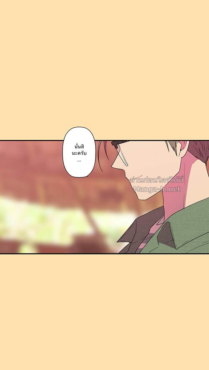 Doujin-Lc- อ่าน โดจิน มังฮวา เกาหลี ญี่ปุ่น จีน แปลไทย Take My Money รักนี้...มีเปย์ ตอนที่ 1 2 3 4 5 6 7 8 9 10 11 12 13 14 ฟรี ไม่มีโฆษณา อ่าน โดจิน Manhwa เกาหลี ญี่ปุ่น จีน เรามีครบ คัดมาให้เน้นๆ โดจิน 18+ รับประกันความฟินโดย Doujin Lc