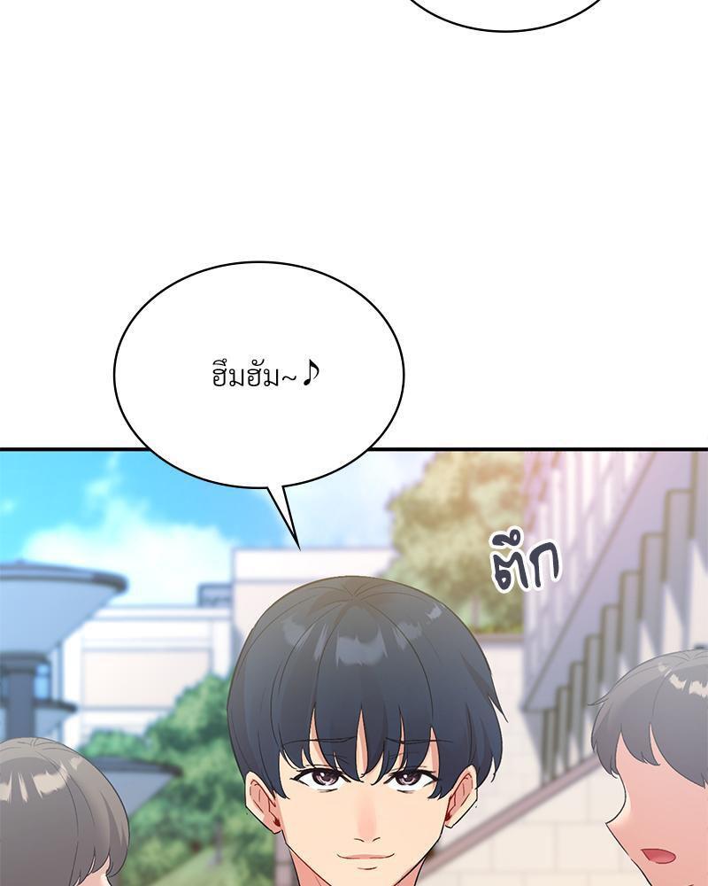 Doujin-Lc- อ่าน โดจิน มังฮวา เกาหลี ญี่ปุ่น จีน แปลไทย Playing On Hard Mode ตอนที่ 1 2 3 4 5 6 7 8 9 10 11 12 13 14 ฟรี ไม่มีโฆษณา อ่าน โดจิน Manhwa เกาหลี ญี่ปุ่น จีน เรามีครบ คัดมาให้เน้นๆ โดจิน 18+ รับประกันความฟินโดย  Doujin Lc