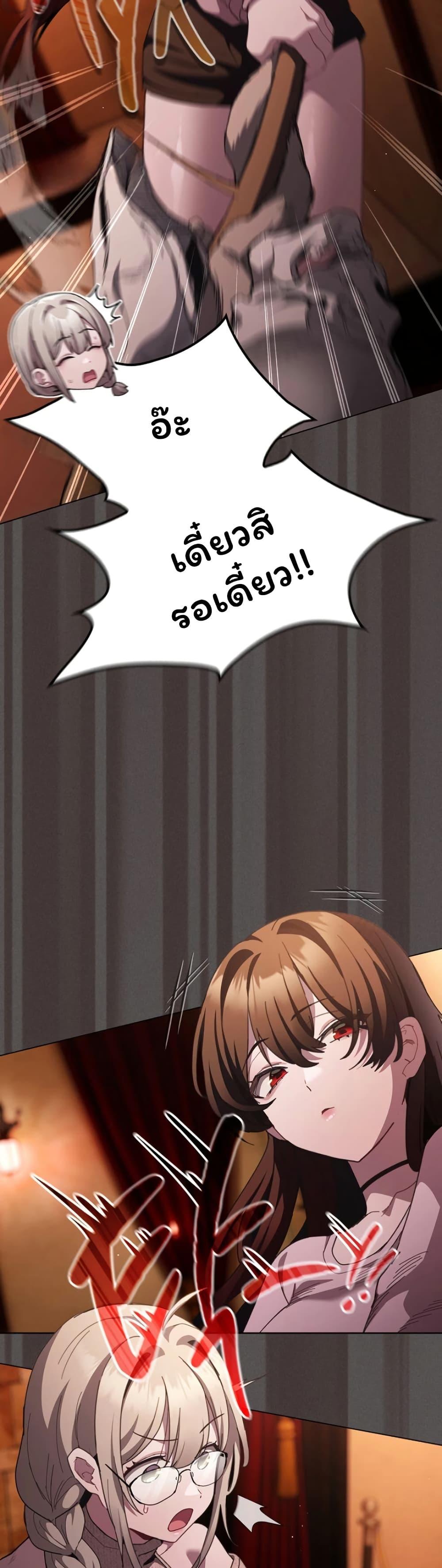 Doujin-Lc- อ่าน โดจิน มังฮวา เกาหลี ญี่ปุ่น จีน แปลไทย Believe Me! ตอนที่ 1 2 3 4 5 6 7 8 9 10 11 12 13 14 ฟรี ไม่มีโฆษณา อ่าน โดจิน Manhwa เกาหลี ญี่ปุ่น จีน เรามีครบ คัดมาให้เน้นๆ โดจิน 18+ รับประกันความฟินโดย  Doujin Lc
