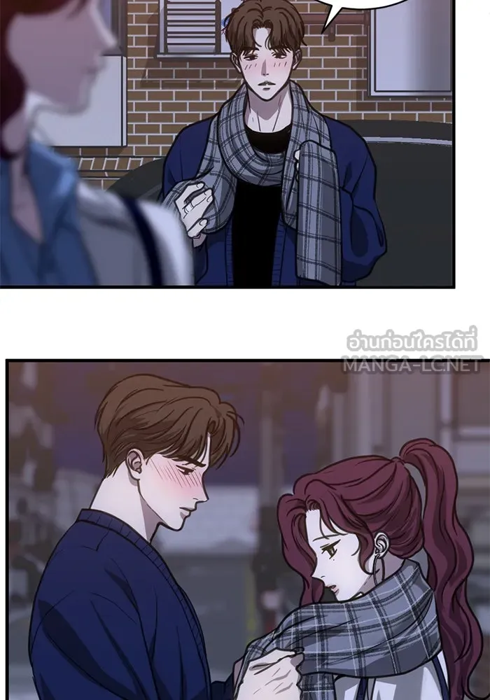 ชีวิตรักฉบับเดจาวู ตอนที่ 35 รูปที่ 9