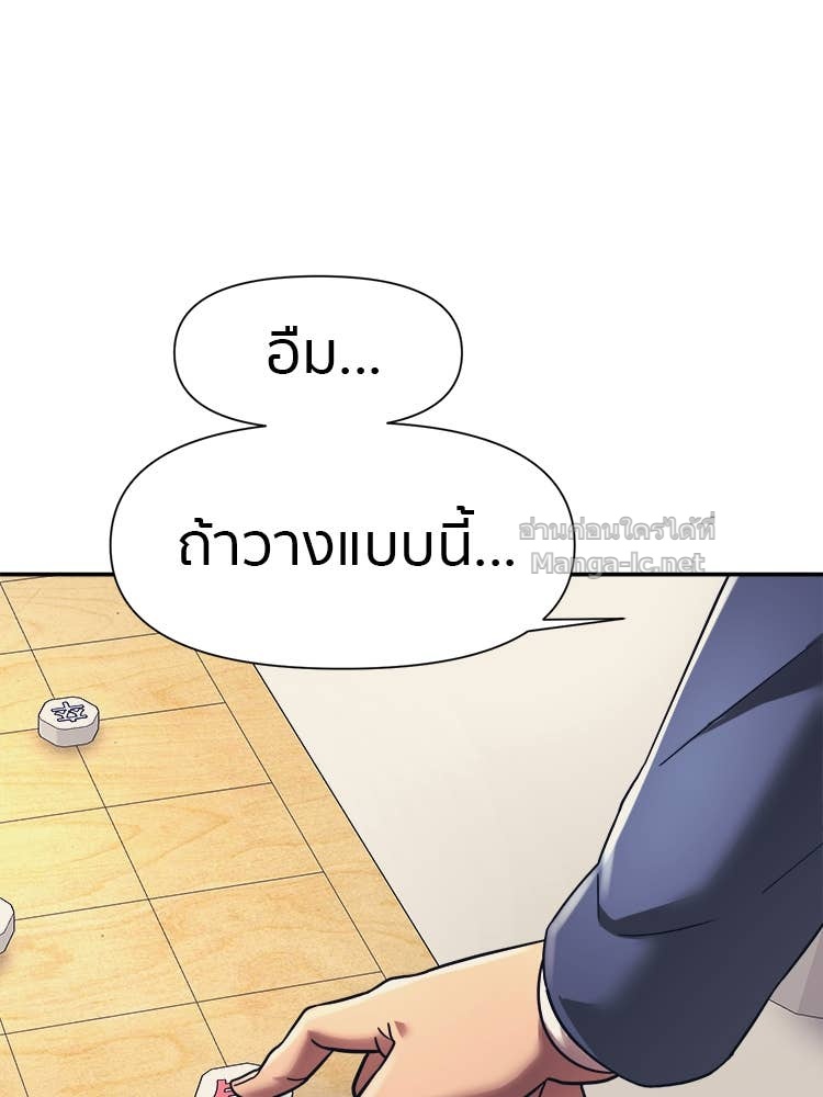 Doujin-Lc- อ่าน โดจิน มังฮวา เกาหลี ญี่ปุ่น จีน แปลไทย โคตรแกร่ง ตอนที่ 1 2 3 4 5 6 7 8 9 10 11 12 13 14 ฟรี ไม่มีโฆษณา อ่าน โดจิน Manhwa เกาหลี ญี่ปุ่น จีน เรามีครบ คัดมาให้เน้นๆ โดจิน 18+ รับประกันความฟินโดย Doujin Lc