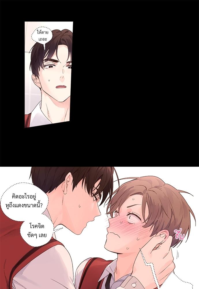 Manga-lc-com อ่านมังงะ อ่านการ์ตูน ออนไลน์ ฟรี 4 Week Lovers ตอนที่ 1 2 3 4 5 6 7 8 9 10 11 12 13 14 ฟรี ไม่มีโฆษณา Manga-lc - อ่าน มังงะ อ่าน การ์ตูน ออนไลน์ อ่านมังงะ ฟรี
