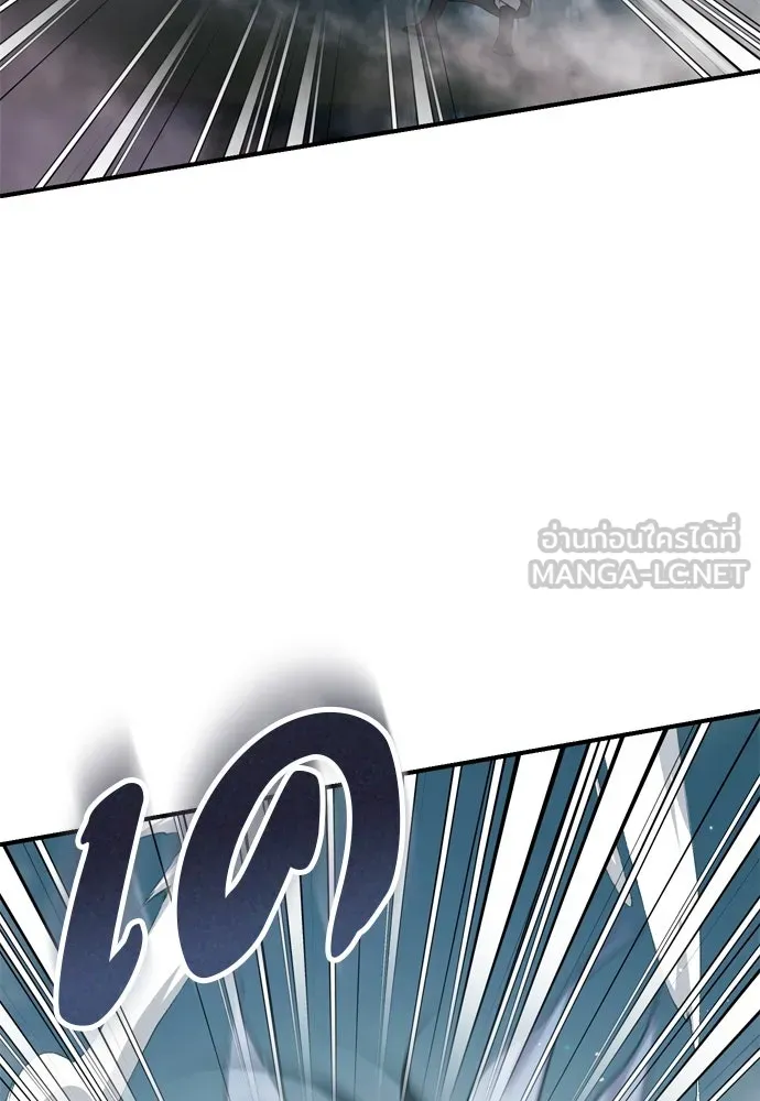 ข้าเนี่ยนะเป็นพระสนม ตอนที่ 25 เจ้าก็มีเรื่องเจ็บปวดเหมือนกัน รูปที่ 9