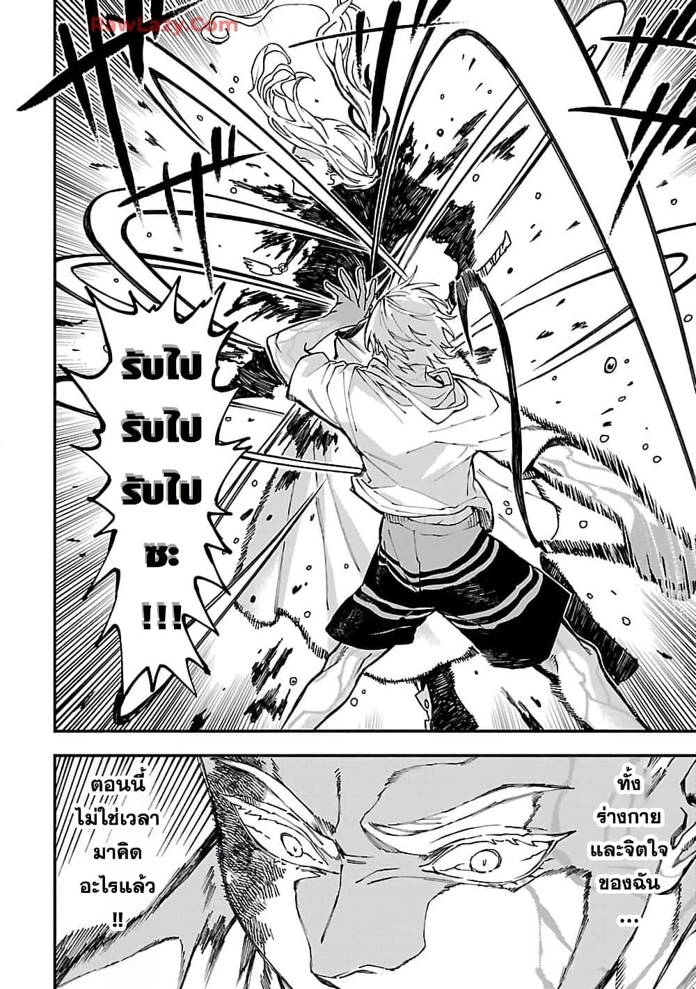 Manga-lc-com อ่านมังงะ อ่านการ์ตูน ออนไลน์ ฟรี A Middle-Aged Man Who Returns From Another World Goes ตอนที่ 1 2 3 4 5 6 7 8 9 10 11 12 13 14 ฟรี ไม่มีโฆษณา Manga-lc - อ่าน มังงะ อ่าน การ์ตูน ออนไลน์ อ่านมังงะ ฟรี