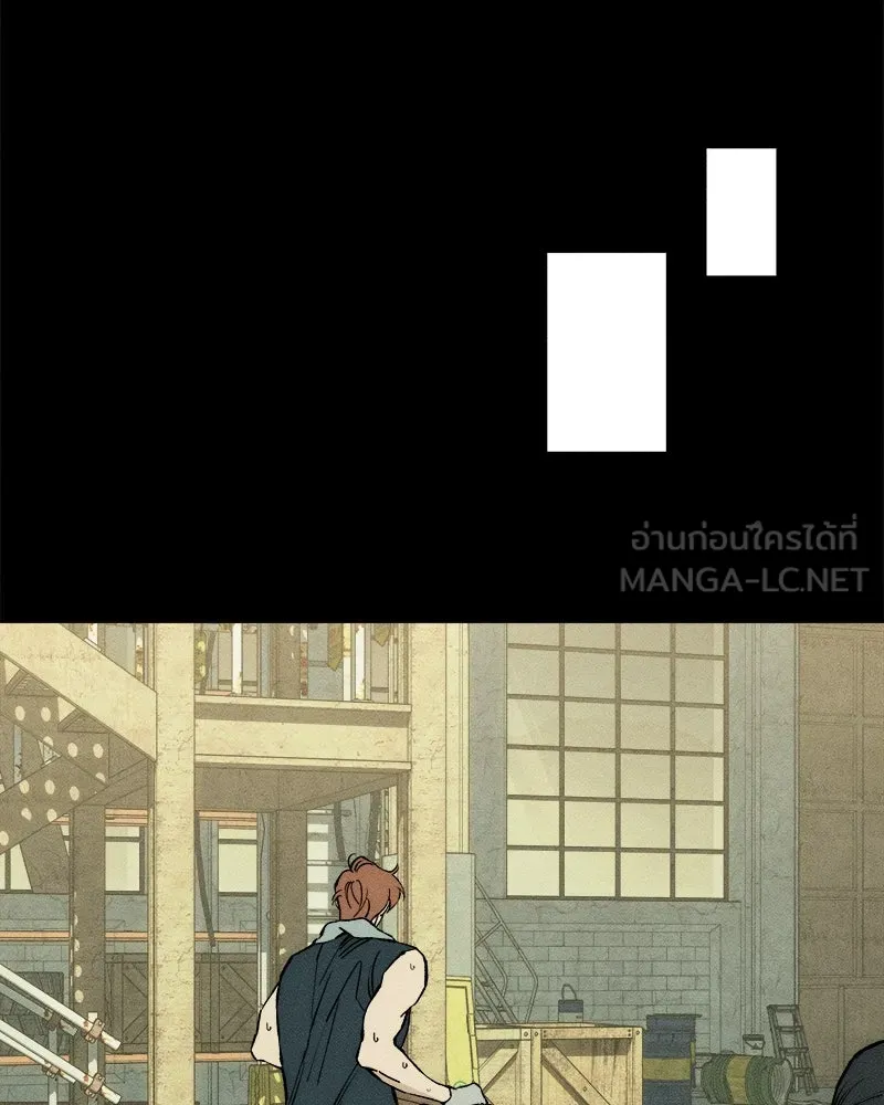 บุปผารุ่มราคะ ตอนที่ 29 รูปที่ 57