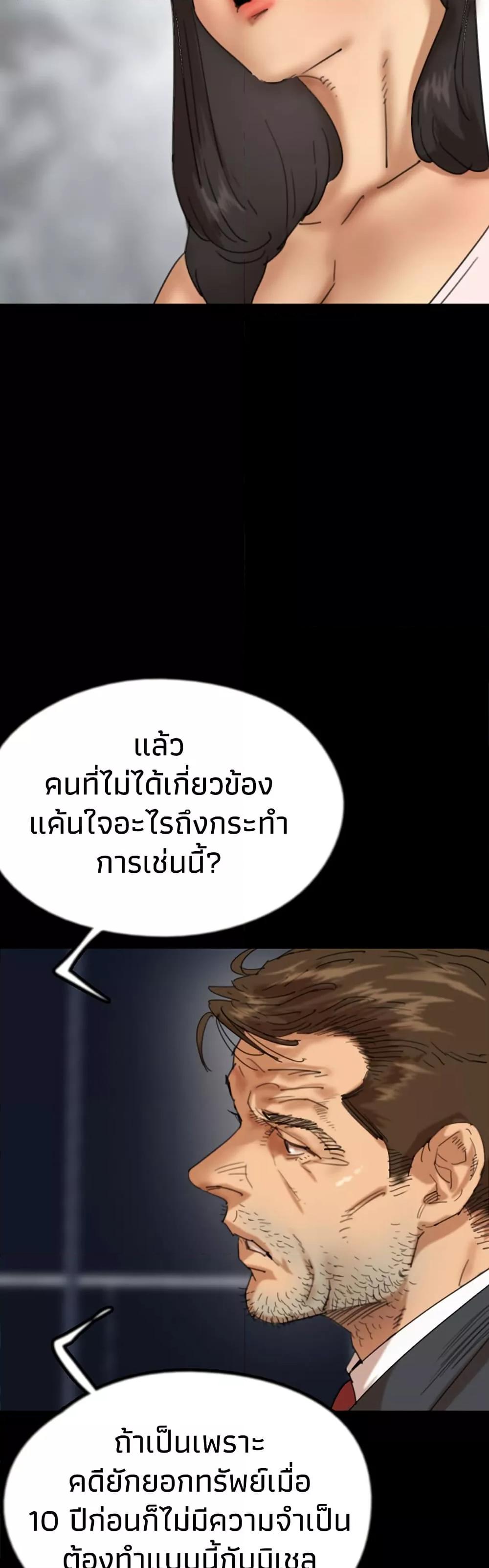 Doujin-Lc- อ่าน โดจิน มังฮวา เกาหลี ญี่ปุ่น จีน แปลไทย Daughters of Benefactors ตอนที่ 1 2 3 4 5 6 7 8 9 10 11 12 13 14 ฟรี ไม่มีโฆษณา อ่าน โดจิน Manhwa เกาหลี ญี่ปุ่น จีน เรามีครบ คัดมาให้เน้นๆ โดจิน 18+ รับประกันความฟินโดย  Doujin Lc