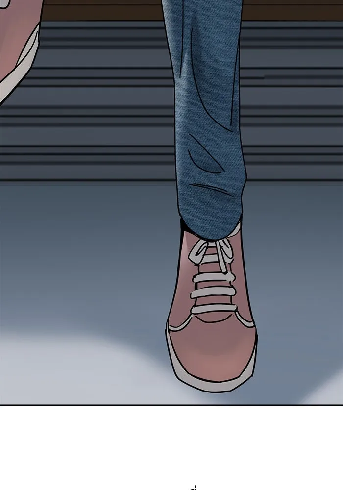 โชคชะตานำพารัก ตอนที่ 35 รุกฆาต รูปที่ 142