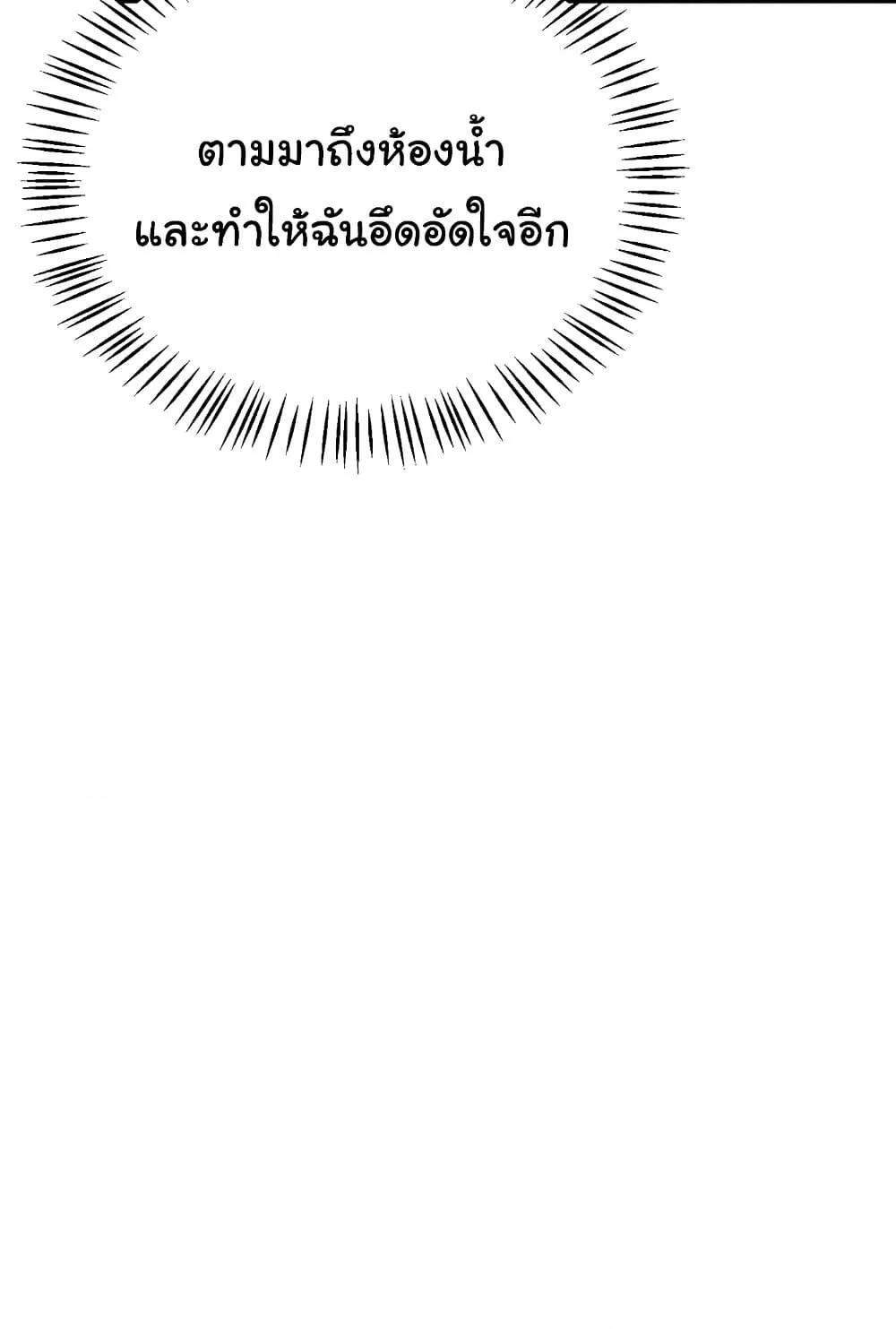 Doujin-Lc- อ่าน โดจิน มังฮวา เกาหลี ญี่ปุ่น จีน แปลไทย v ตอนที่ 1 2 3 4 5 6 7 8 9 10 11 12 13 14 ฟรี ไม่มีโฆษณา อ่าน โดจิน Manhwa เกาหลี ญี่ปุ่น จีน เรามีครบ คัดมาให้เน้นๆ โดจิน 18+ รับประกันความฟินโดย  Doujin Lc