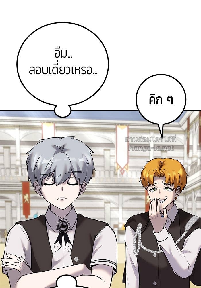 Doujin-Lc- อ่าน โดจิน มังฮวา เกาหลี ญี่ปุ่น จีน แปลไทย แกร่งเกินผู้กล้า แต่ซ่าไม่ได้ ตอนที่ 1 2 3 4 5 6 7 8 9 10 11 12 13 14 ฟรี ไม่มีโฆษณา อ่าน โดจิน Manhwa เกาหลี ญี่ปุ่น จีน เรามีครบ คัดมาให้เน้นๆ โดจิน 18+ รับประกันความฟินโดย Doujin Lc