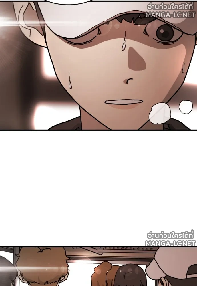 Manga-lc-com อ่านมังงะ อ่านการ์ตูน ออนไลน์ ฟรี วันดีคืนดี โซลก็ ตอนที่ 1 2 3 4 5 6 7 8 9 10 11 12 13 14 ฟรี ไม่มีโฆษณา Manga-lc - อ่าน มังงะ อ่าน การ์ตูน ออนไลน์ อ่านมังงะ ฟรี