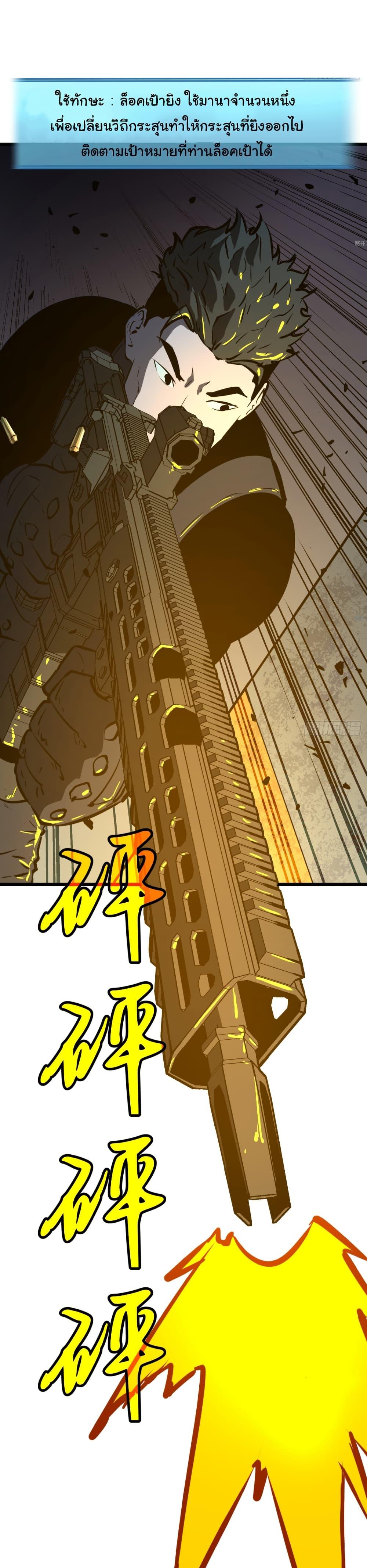 Manga-lc-com อ่านมังงะ อ่านการ์ตูน ออนไลน์ ฟรี Mirror Prepayment ตอนที่ 1 2 3 4 5 6 7 8 9 10 11 12 13 14 ฟรี ไม่มีโฆษณา Manga-lc - อ่าน มังงะ อ่าน การ์ตูน ออนไลน์ อ่านมังงะ ฟรี