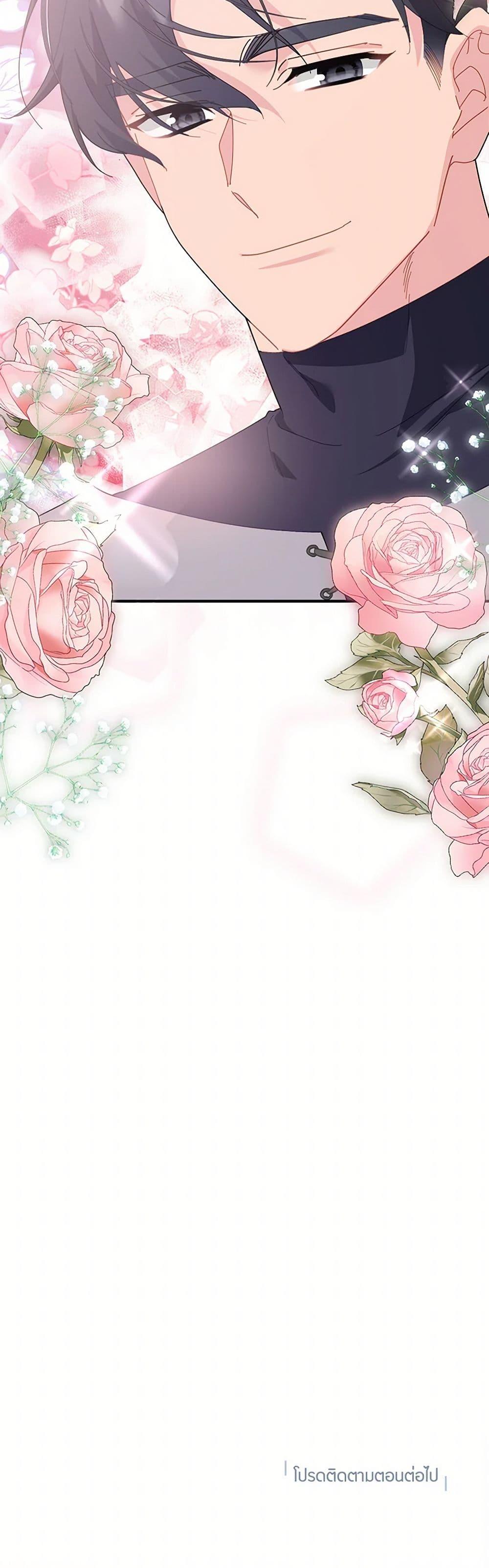 Manga-lc-com อ่านมังงะ อ่านการ์ตูน ออนไลน์ ฟรี The Falcon Princess ตอนที่ 1 2 3 4 5 6 7 8 9 10 11 12 13 14 ฟรี ไม่มีโฆษณา Manga-lc - อ่าน มังงะ อ่าน การ์ตูน ออนไลน์ อ่านมังงะ ฟรี