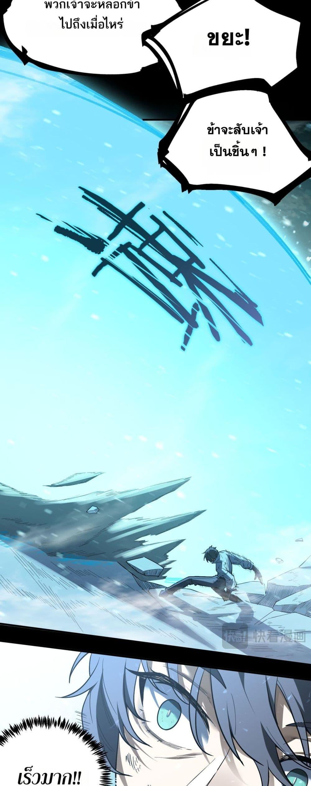 Manga-lc-com อ่านมังงะ อ่านการ์ตูน ออนไลน์ ฟรี SSSlevelSaint ตอนที่ 1 2 3 4 5 6 7 8 9 10 11 12 13 14 ฟรี ไม่มีโฆษณา Manga-lc - อ่าน มังงะ อ่าน การ์ตูน ออนไลน์ อ่านมังงะ ฟรี