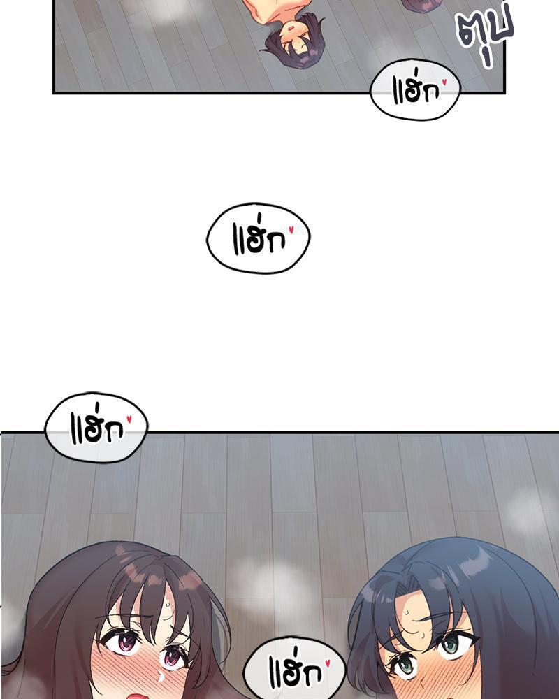 Doujin-Lc- อ่าน โดจิน มังฮวา เกาหลี ญี่ปุ่น จีน แปลไทย Playing On Hard Mode ตอนที่ 1 2 3 4 5 6 7 8 9 10 11 12 13 14 ฟรี ไม่มีโฆษณา อ่าน โดจิน Manhwa เกาหลี ญี่ปุ่น จีน เรามีครบ คัดมาให้เน้นๆ โดจิน 18+ รับประกันความฟินโดย  Doujin Lc