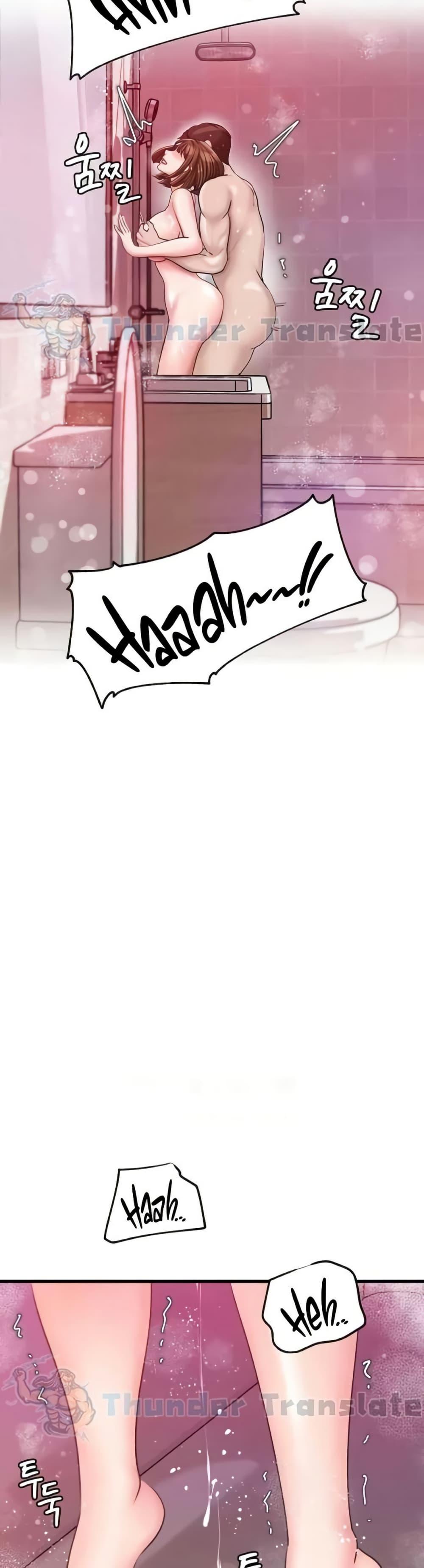 Doujin-Lc- อ่าน โดจิน มังฮวา เกาหลี ญี่ปุ่น จีน แปลไทย Not the Daughter, but the Mother ตอนที่ 1 2 3 4 5 6 7 8 9 10 11 12 13 14 ฟรี ไม่มีโฆษณา อ่าน โดจิน Manhwa เกาหลี ญี่ปุ่น จีน เรามีครบ คัดมาให้เน้นๆ โดจิน 18+ รับประกันความฟินโดย  Doujin Lc