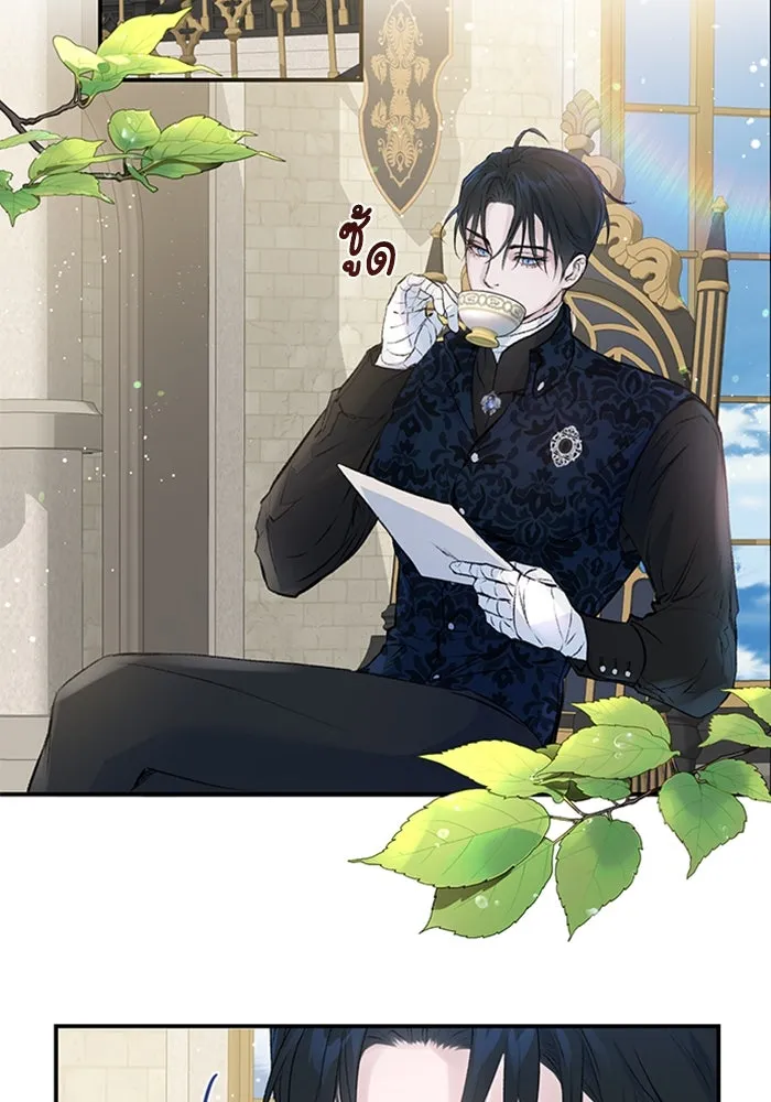 ไหนบอกว่าฉันใกล้ตาย ตอนที่ 4 รูปที่ 58