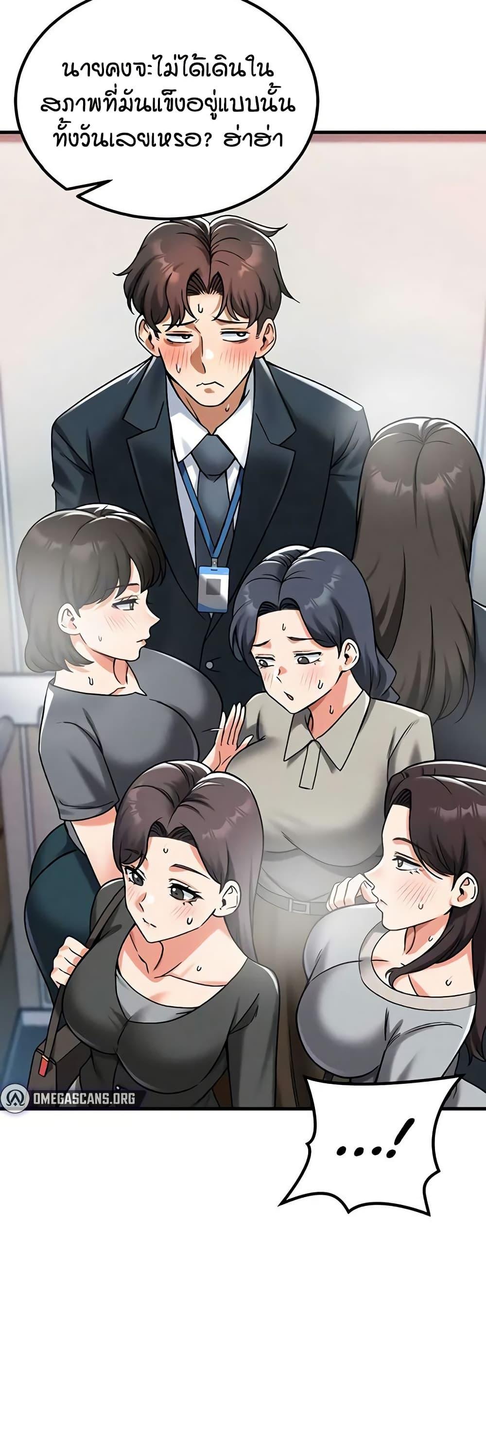 Doujin-Lc- อ่าน โดจิน มังฮวา เกาหลี ญี่ปุ่น จีน แปลไทย Wanna Join the Company ตอนที่ 1 2 3 4 5 6 7 8 9 10 11 12 13 14 ฟรี ไม่มีโฆษณา อ่าน โดจิน Manhwa เกาหลี ญี่ปุ่น จีน เรามีครบ คัดมาให้เน้นๆ โดจิน 18+ รับประกันความฟินโดย  Doujin Lc