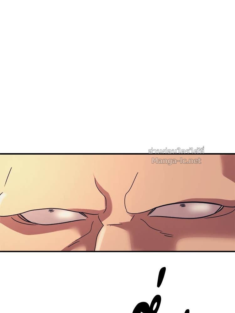 Doujin-Lc- อ่าน โดจิน มังฮวา เกาหลี ญี่ปุ่น จีน แปลไทย โคตรแกร่ง ตอนที่ 1 2 3 4 5 6 7 8 9 10 11 12 13 14 ฟรี ไม่มีโฆษณา อ่าน โดจิน Manhwa เกาหลี ญี่ปุ่น จีน เรามีครบ คัดมาให้เน้นๆ โดจิน 18+ รับประกันความฟินโดย Doujin Lc