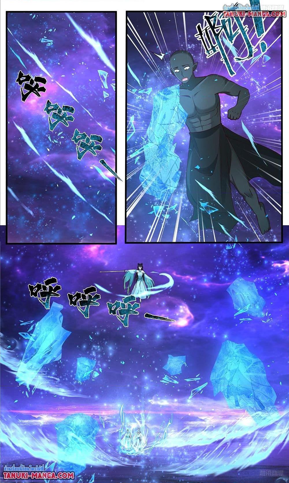 Manga-lc-com อ่านมังงะ อ่านการ์ตูน ออนไลน์ ฟรี Martial Peak เทพยุทธ์เหนือโลก ตอนที่ 1 2 3 4 5 6 7 8 9 10 11 12 13 14 ฟรี ไม่มีโฆษณา Manga-lc - อ่าน มังงะ อ่าน การ์ตูน ออนไลน์ อ่านมังงะ ฟรี