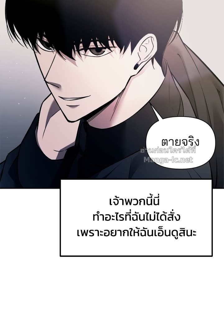 Doujin-Lc- อ่าน โดจิน มังฮวา เกาหลี ญี่ปุ่น จีน แปลไทย ผู้พิชิตเกมป้องกันฐาน ตอนที่ 1 2 3 4 5 6 7 8 9 10 11 12 13 14 ฟรี ไม่มีโฆษณา อ่าน โดจิน Manhwa เกาหลี ญี่ปุ่น จีน เรามีครบ คัดมาให้เน้นๆ โดจิน 18+ รับประกันความฟินโดย Doujin Lc