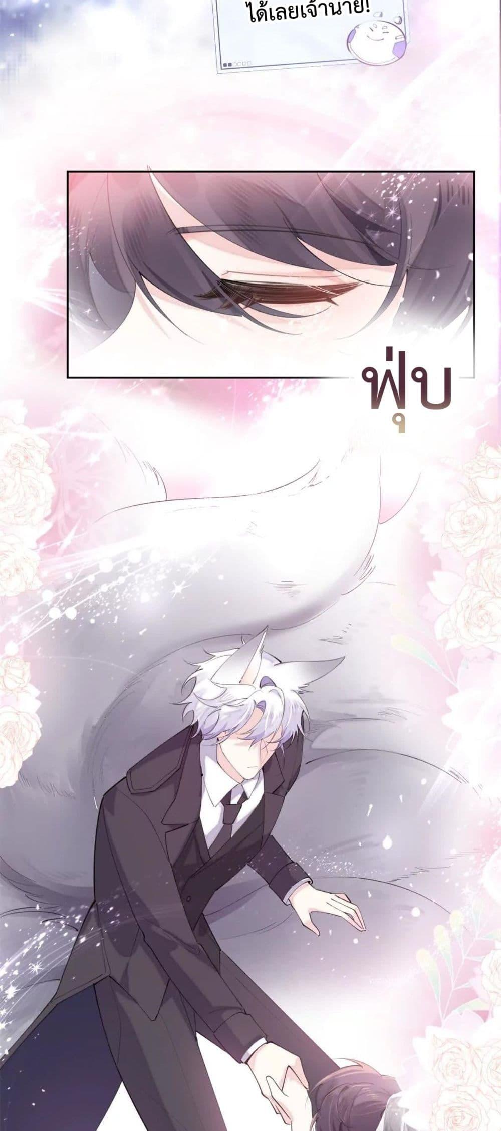 Manga-lc-com อ่านมังงะ อ่านการ์ตูน ออนไลน์ ฟรี MyMarriageWas ตอนที่ 1 2 3 4 5 6 7 8 9 10 11 12 13 14 ฟรี ไม่มีโฆษณา Manga-lc - อ่าน มังงะ อ่าน การ์ตูน ออนไลน์ อ่านมังงะ ฟรี