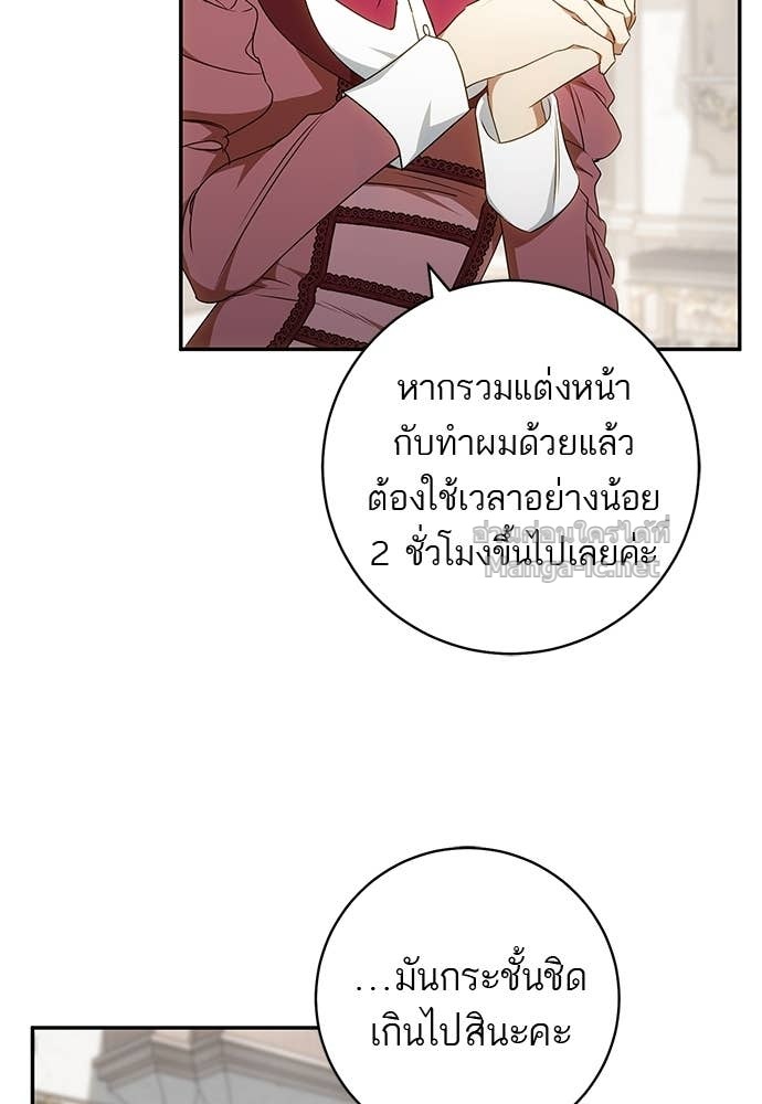 Doujin-Lc- อ่าน โดจิน มังฮวา เกาหลี ญี่ปุ่น จีน แปลไทย อยากได้ ก็เอาไป ตอนที่ 1 2 3 4 5 6 7 8 9 10 11 12 13 14 ฟรี ไม่มีโฆษณา อ่าน โดจิน Manhwa เกาหลี ญี่ปุ่น จีน เรามีครบ คัดมาให้เน้นๆ โดจิน 18+ รับประกันความฟินโดย Doujin Lc