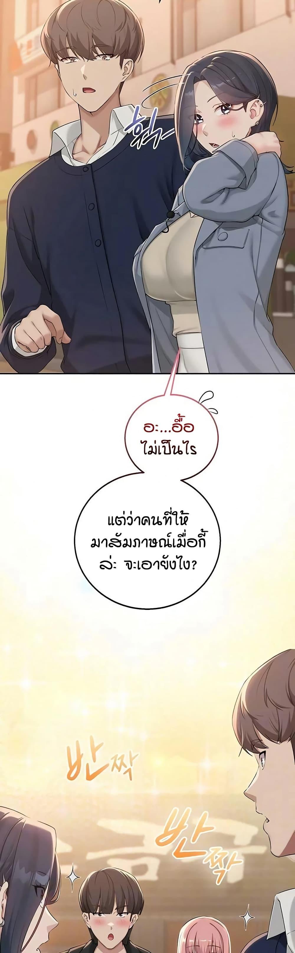 Doujin-Lc- อ่าน โดจิน มังฮวา เกาหลี ญี่ปุ่น จีน แปลไทย College Hot Girlfriends ตอนที่ 1 2 3 4 5 6 7 8 9 10 11 12 13 14 ฟรี ไม่มีโฆษณา อ่าน โดจิน Manhwa เกาหลี ญี่ปุ่น จีน เรามีครบ คัดมาให้เน้นๆ โดจิน 18+ รับประกันความฟินโดย  Doujin Lc