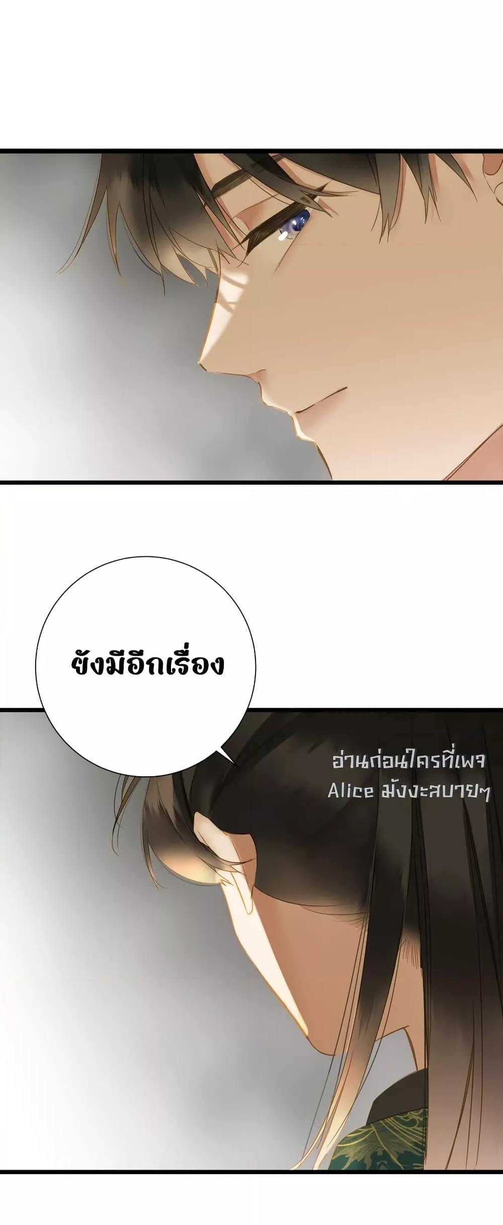 Manga-lc-com อ่านมังงะ อ่านการ์ตูน ออนไลน์ ฟรี ThePrinceIsC ตอนที่ 1 2 3 4 5 6 7 8 9 10 11 12 13 14 ฟรี ไม่มีโฆษณา Manga-lc - อ่าน มังงะ อ่าน การ์ตูน ออนไลน์ อ่านมังงะ ฟรี