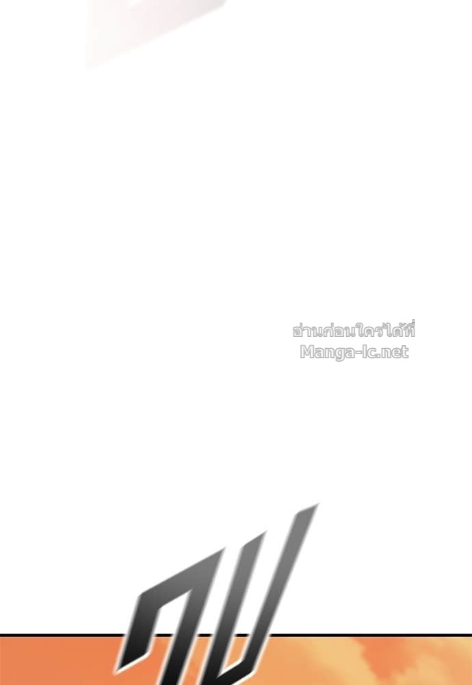 Doujin-Lc- อ่าน โดจิน มังฮวา เกาหลี ญี่ปุ่น จีน แปลไทย อัศวินวันเดียว ตอนที่ 1 2 3 4 5 6 7 8 9 10 11 12 13 14 ฟรี ไม่มีโฆษณา อ่าน โดจิน Manhwa เกาหลี ญี่ปุ่น จีน เรามีครบ คัดมาให้เน้นๆ โดจิน 18+ รับประกันความฟินโดย Doujin Lc