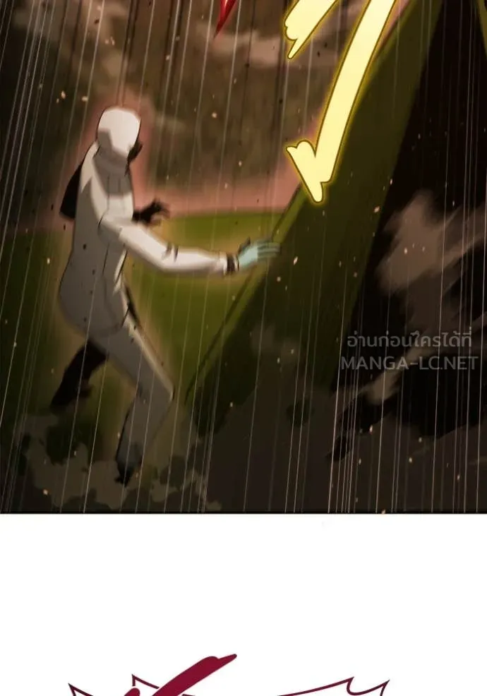 โกดังลับหลังโลกแตก ตอนที่ 45 รูปที่ 77