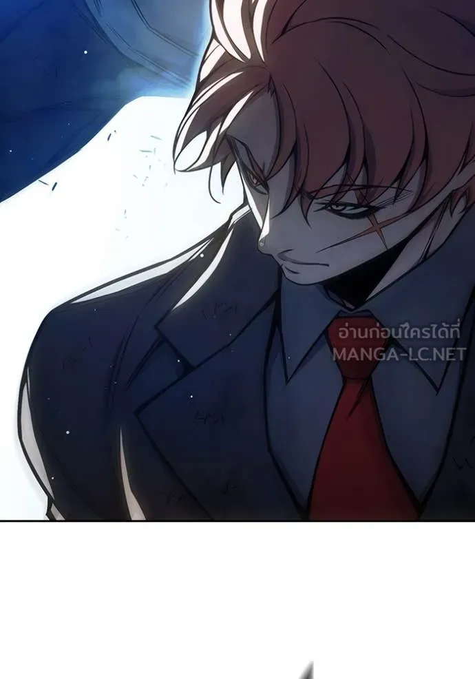 เยาวชนคนคุก ตอนที่ 68 รูปที่ 141