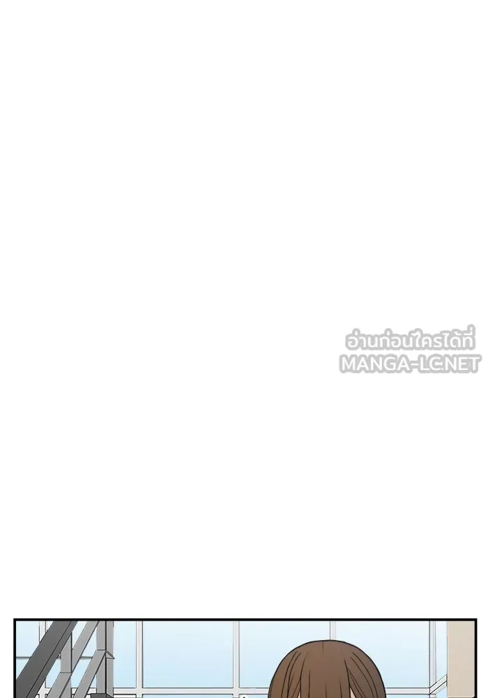 ห้องเรียนสาวแสบ ตอนที่ 37 รูปที่ 108